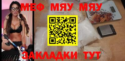 мдма Дубна