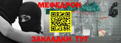Альфа ПВП Донецк