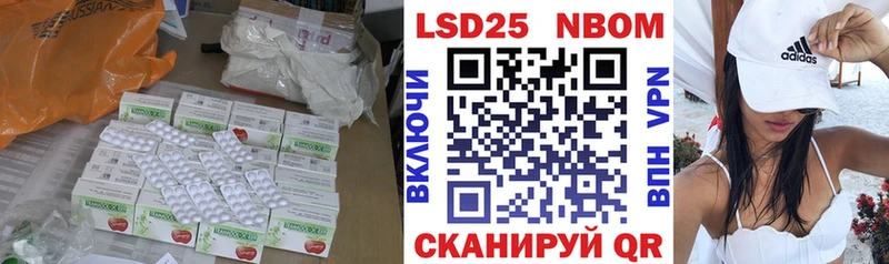 магазин продажи   Владикавказ  LSD-25 экстази кислота 
