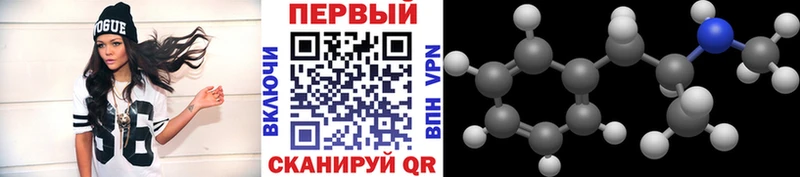 наркошоп  Владикавказ  Первитин пудра 