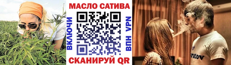 Дистиллят ТГК вейп  даркнет сайт  Владикавказ 