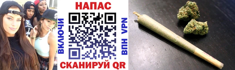 Канабис LSD WEED  Владикавказ 